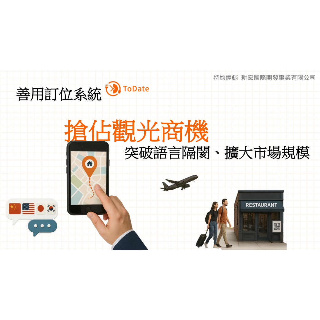 老爹威廉