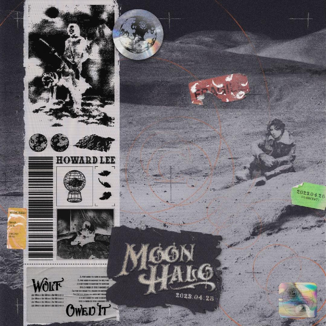 李浩瑋 Howard Lee 【Moon Halo】