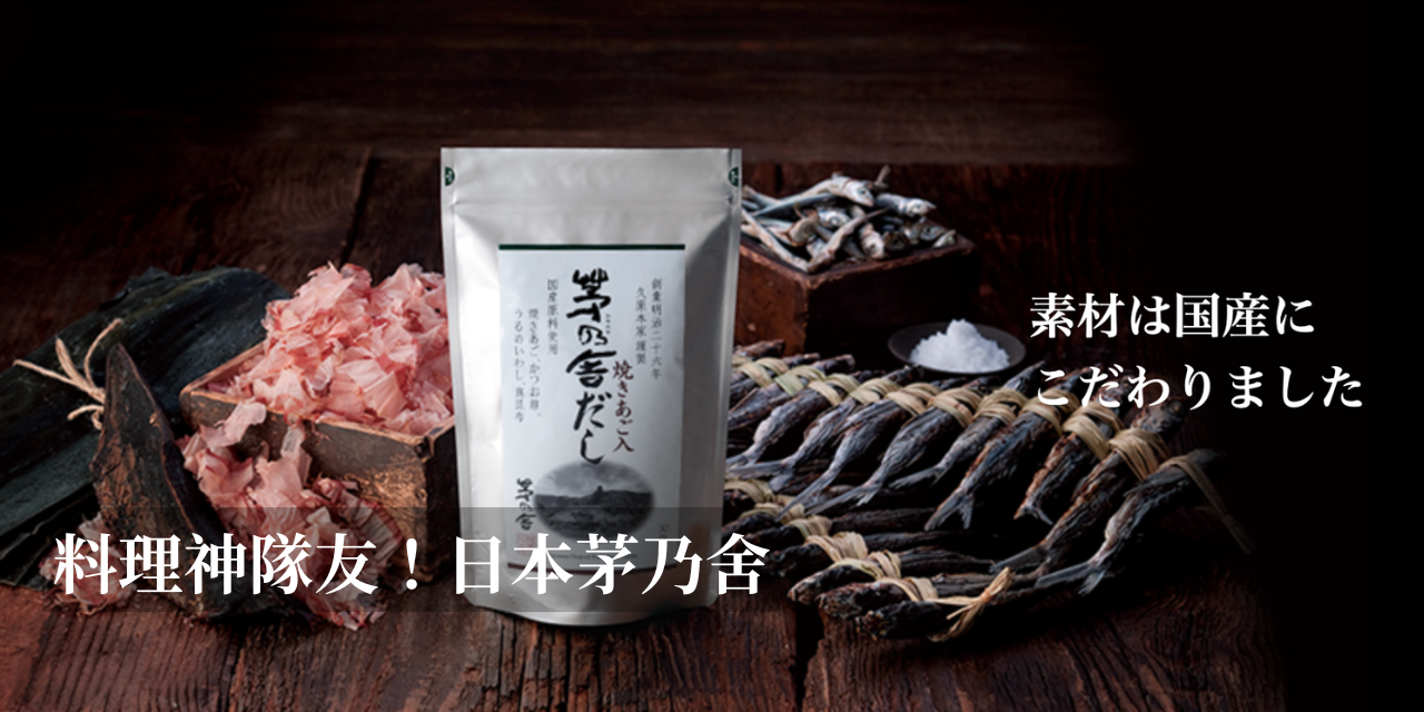 海倫美妝選品店 | 美妝批發供應商