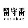 Rusuban Studio