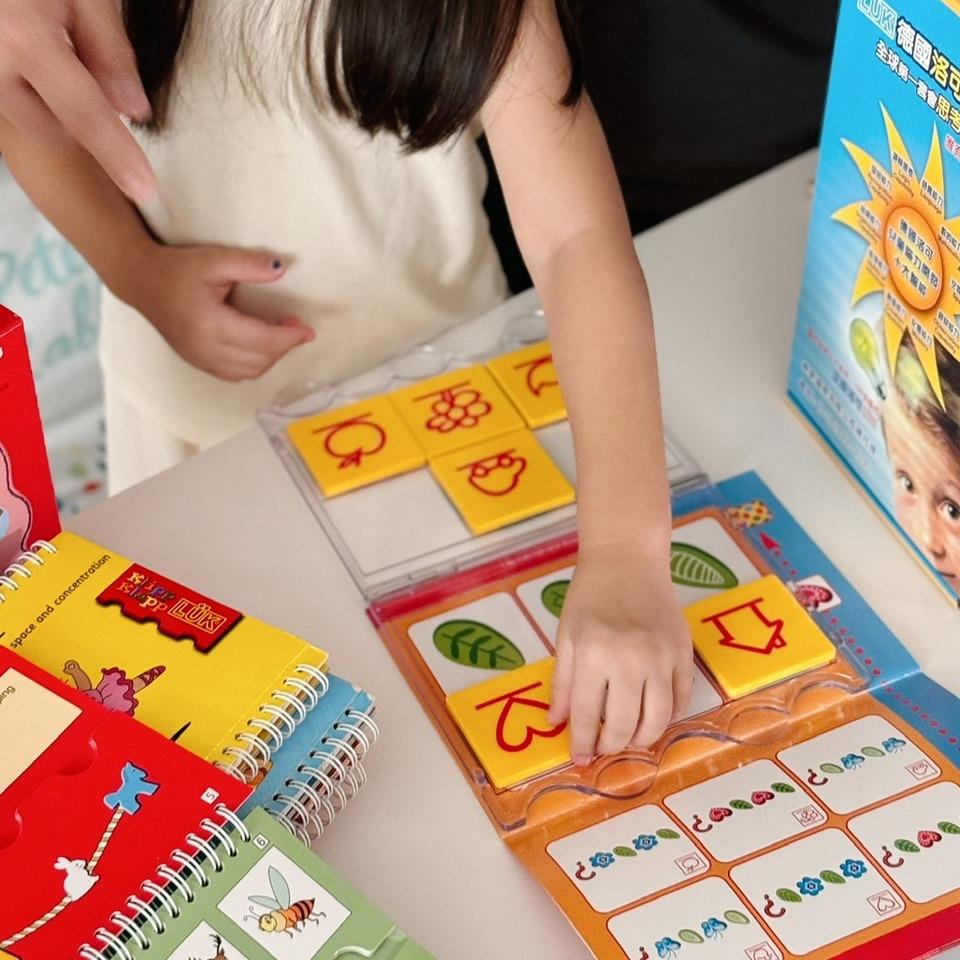 飯糰飯捲的媽 嘎嘎