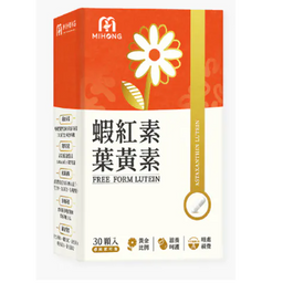 【米鴻花青素葉黃素】