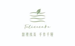 甜裡找茶 官方LINE