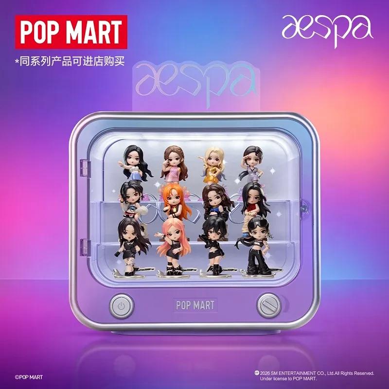 小羊羊🐑 aespa珍藏系列電視機發光展示盒