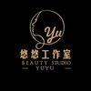 員林悠悠工作室｜員林美容｜按摩｜熱蠟除毛｜日式除毛