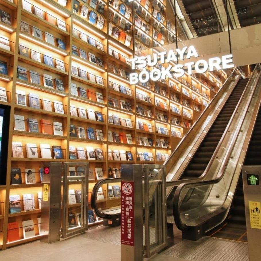 小島誌實體販售點