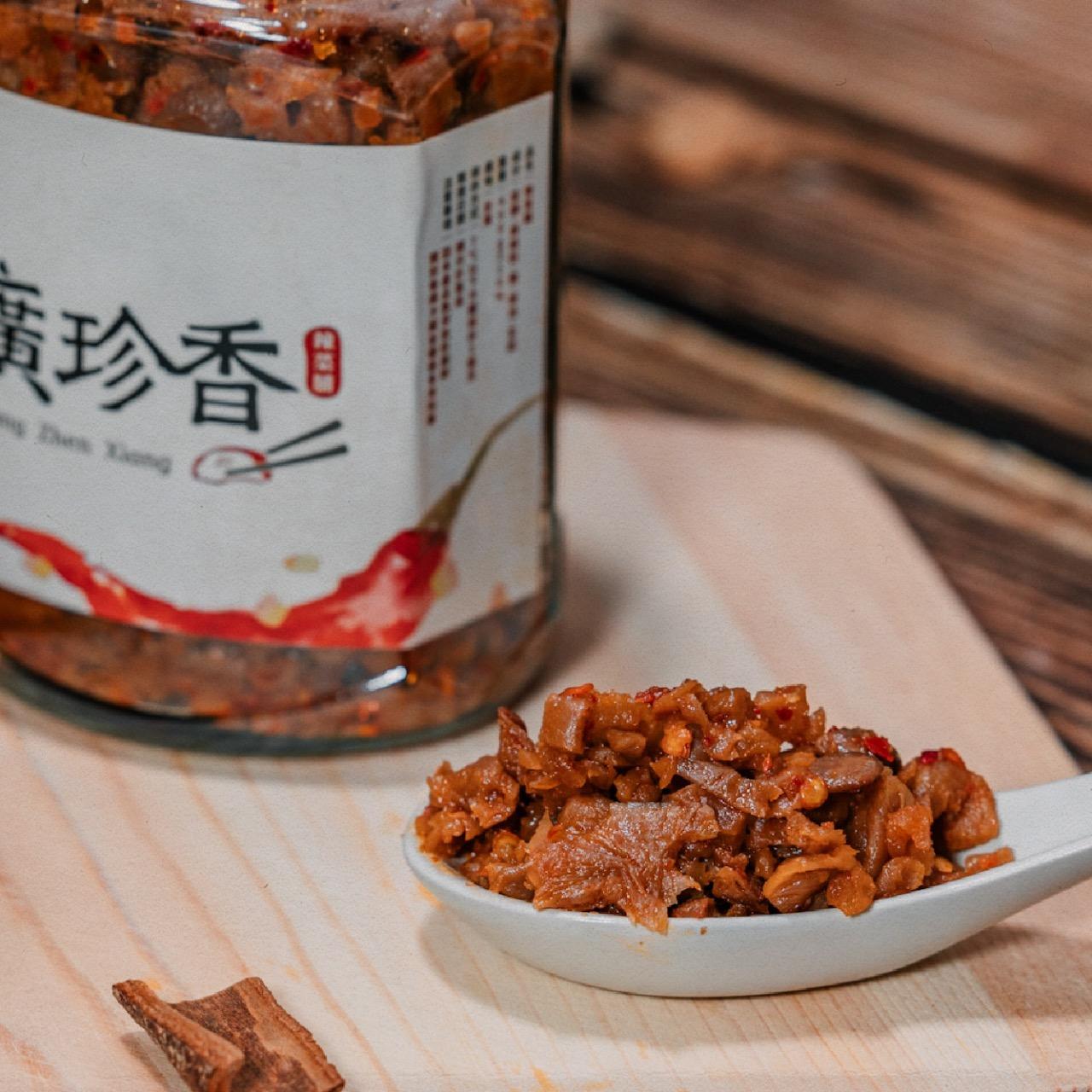 廣珍香燒臘 經典香辣，手工製作(可素食)