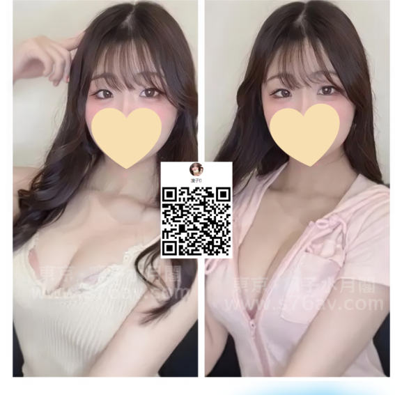 凛子本番出張｜大阪・東京デリヘル・本番OK・自宅OK Gleezy ID: nfsw77  Telegram: @nfsw77 時間帯：13:00〜翌04:00｜即日対応可   料金：1回制＋オプション（希望制）｜現金のみ