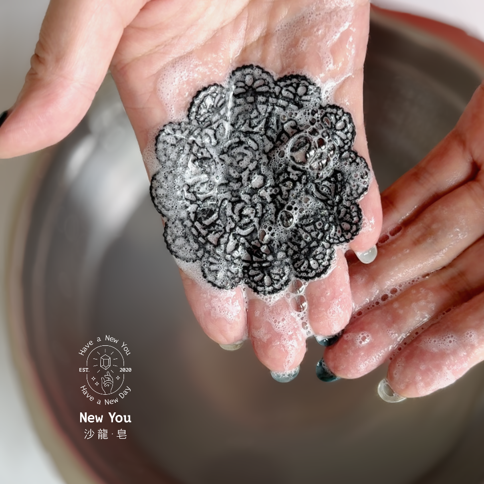 New You 沙龍・皂・手作
