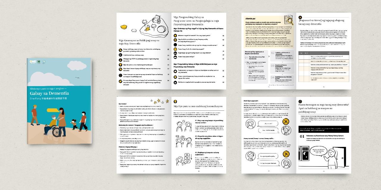 𝐎𝐧𝐞-𝐅𝐨𝐫𝐭𝐲 𝐏𝐡𝐢𝐥𝐢𝐩𝐩𝐢𝐧𝐞𝐬 Libreng handbook sa mga caregiver sa Taiwan, I-click para makakuha at sumali sa raffle!