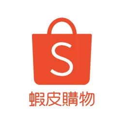 蝦皮賣場