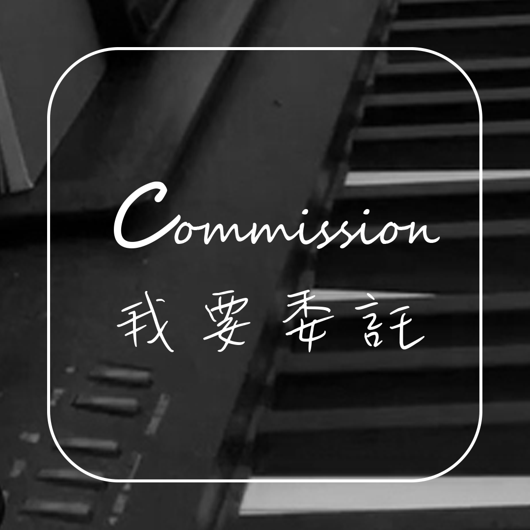 王哲言