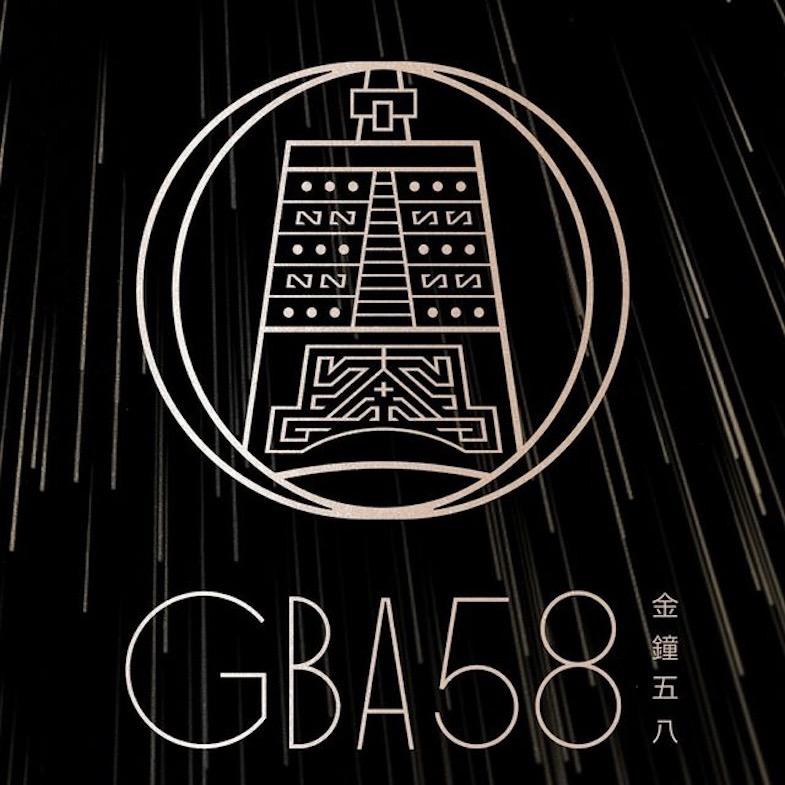 Michelle H. 金鐘獎獲獎：配音與製作廣告作品「眠豆腐」