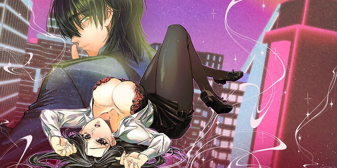 草莓伏特加 原創BG漫畫_晚上十點禁止逗留