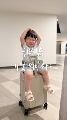 《 11/10-11/16 》無線充氣泵+真空收納袋組