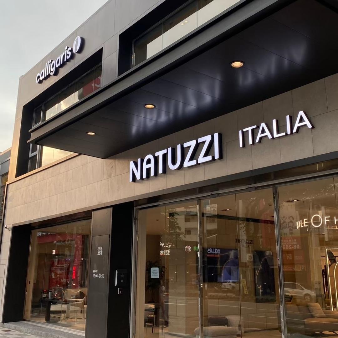 Natuzzi Italia 01