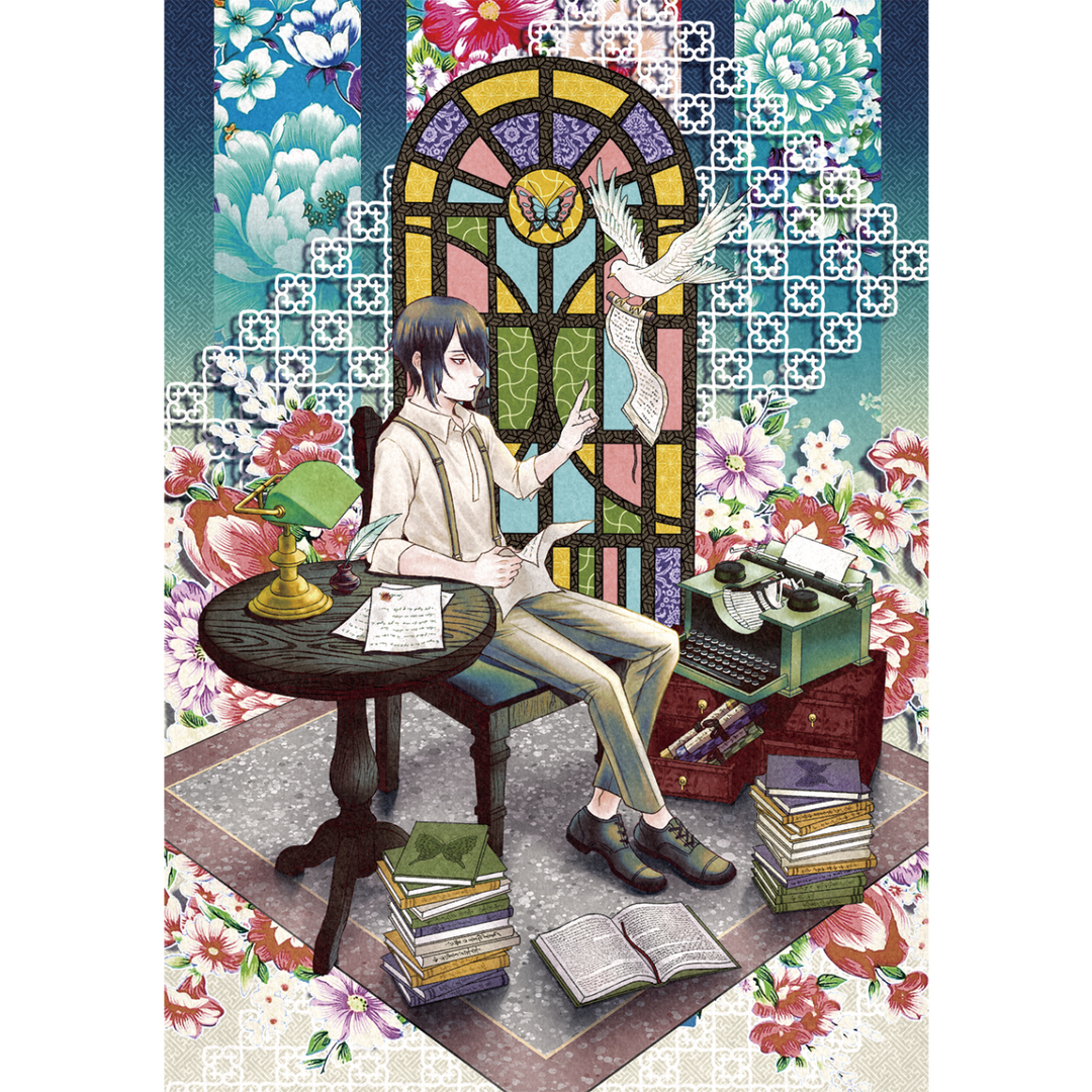 一門一雨