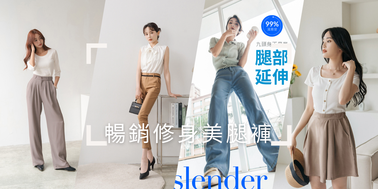 MYDRESS 我的網站
