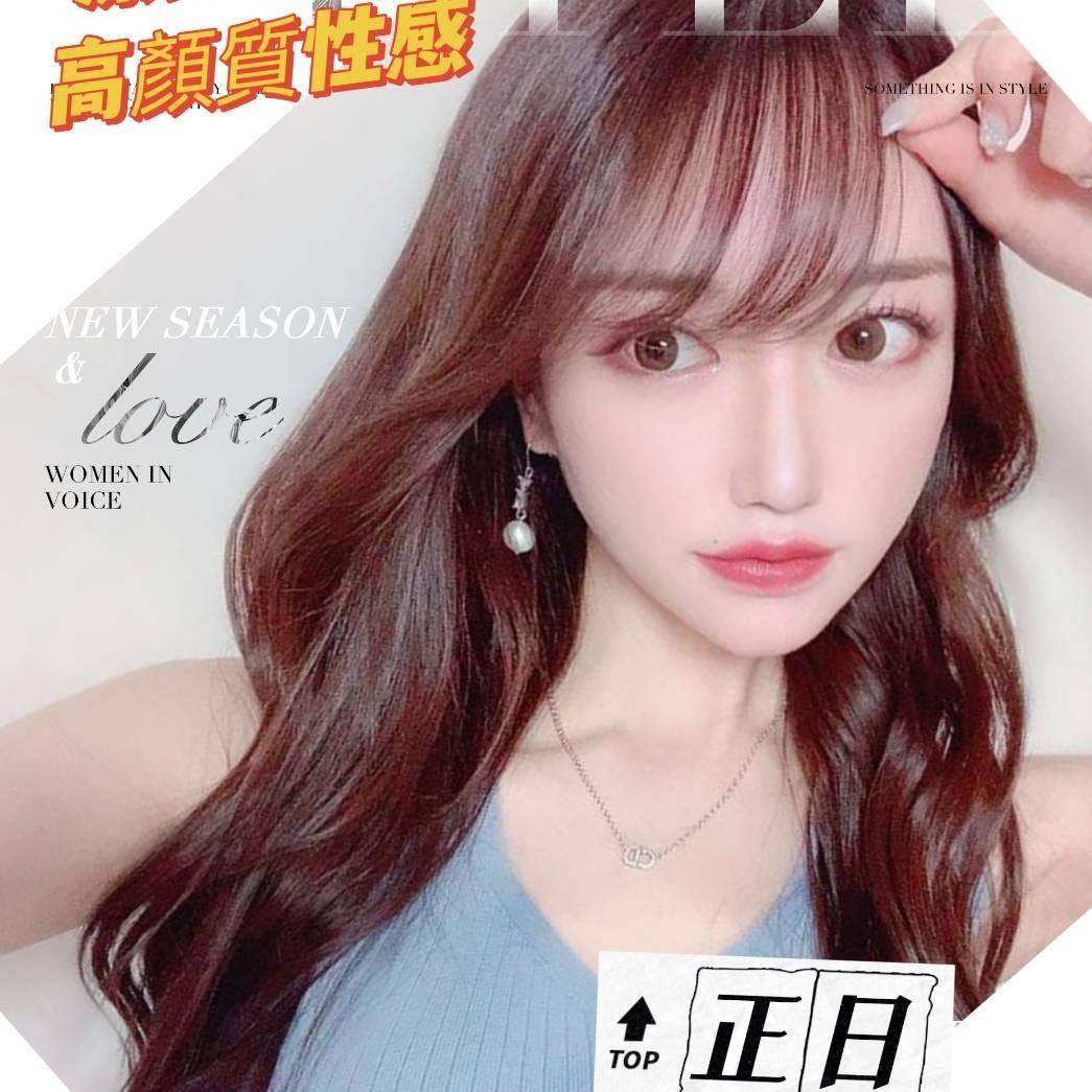 品茶道