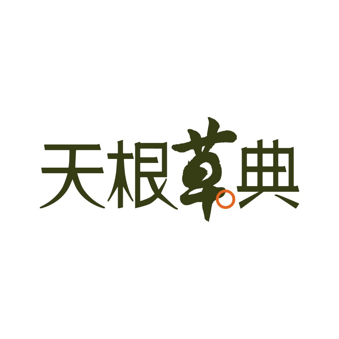 2025金門購物嘉年華