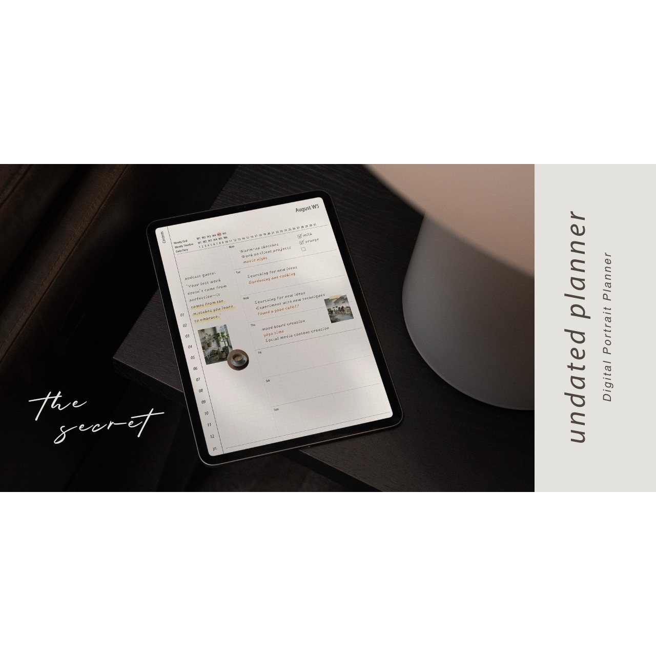 阿藍 | BluegaBytes | JinnyLan 無時效電子手帳｜All-in-One｜週一