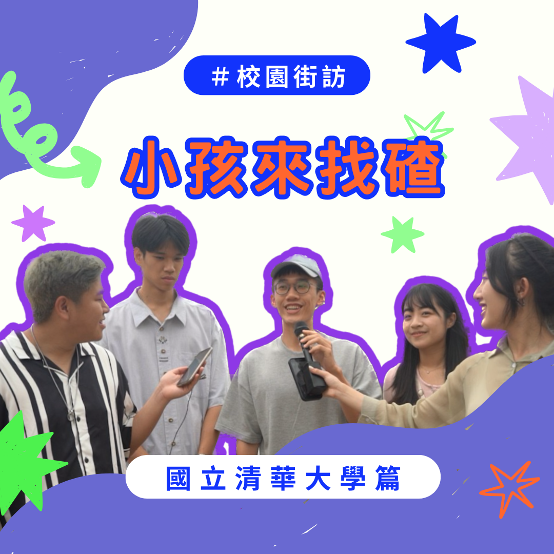🧈奶油飛國歷險記🦋 點擊觀看👀