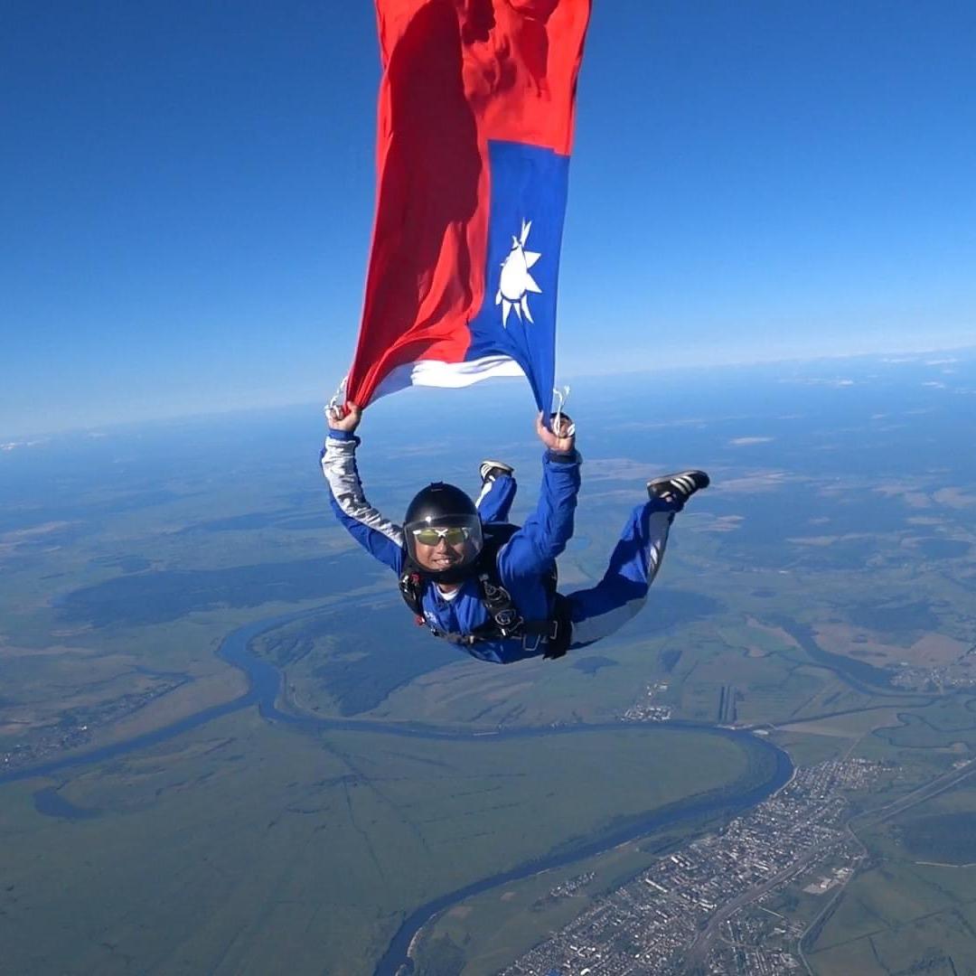 自由之翼-高空跳傘＆翼裝訓練