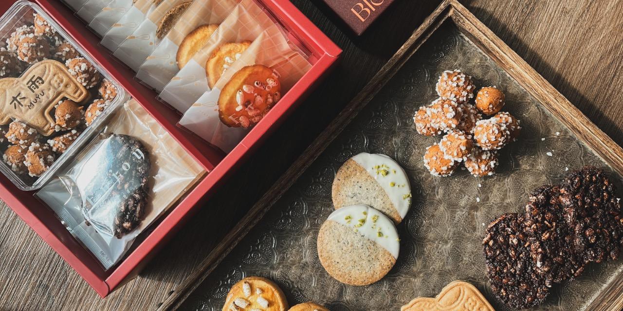 2026新年禮盒預購中