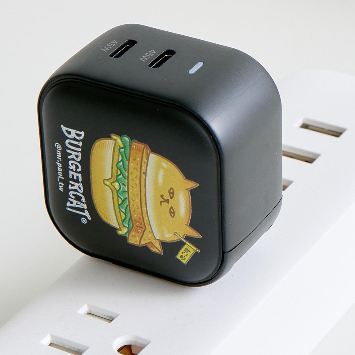 🔌PD雙孔充電頭⚡