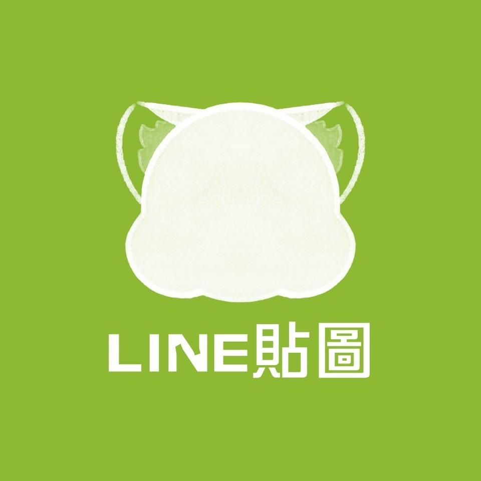 白白喵_呼嚕咪 貼圖商店