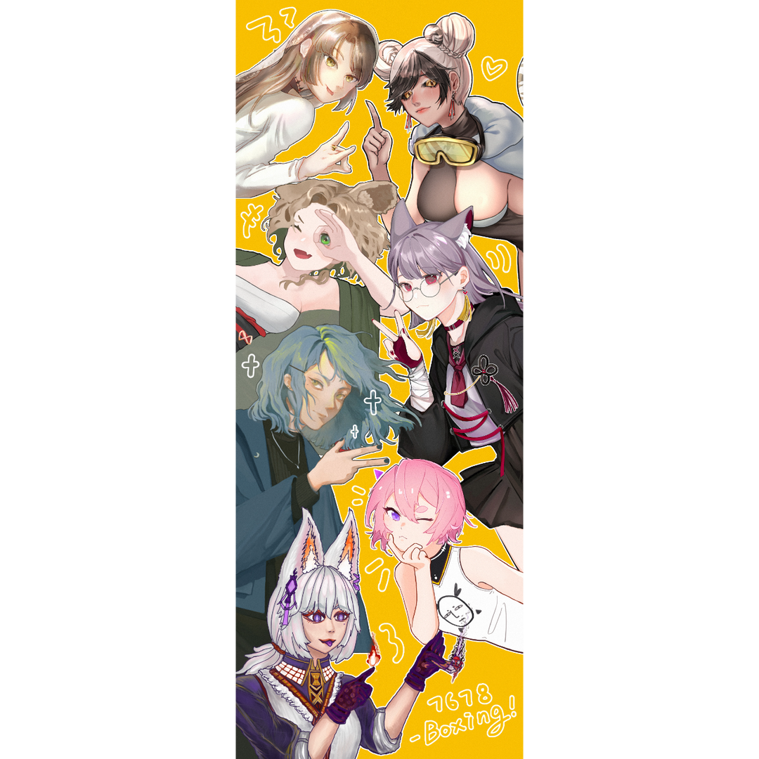 木耳