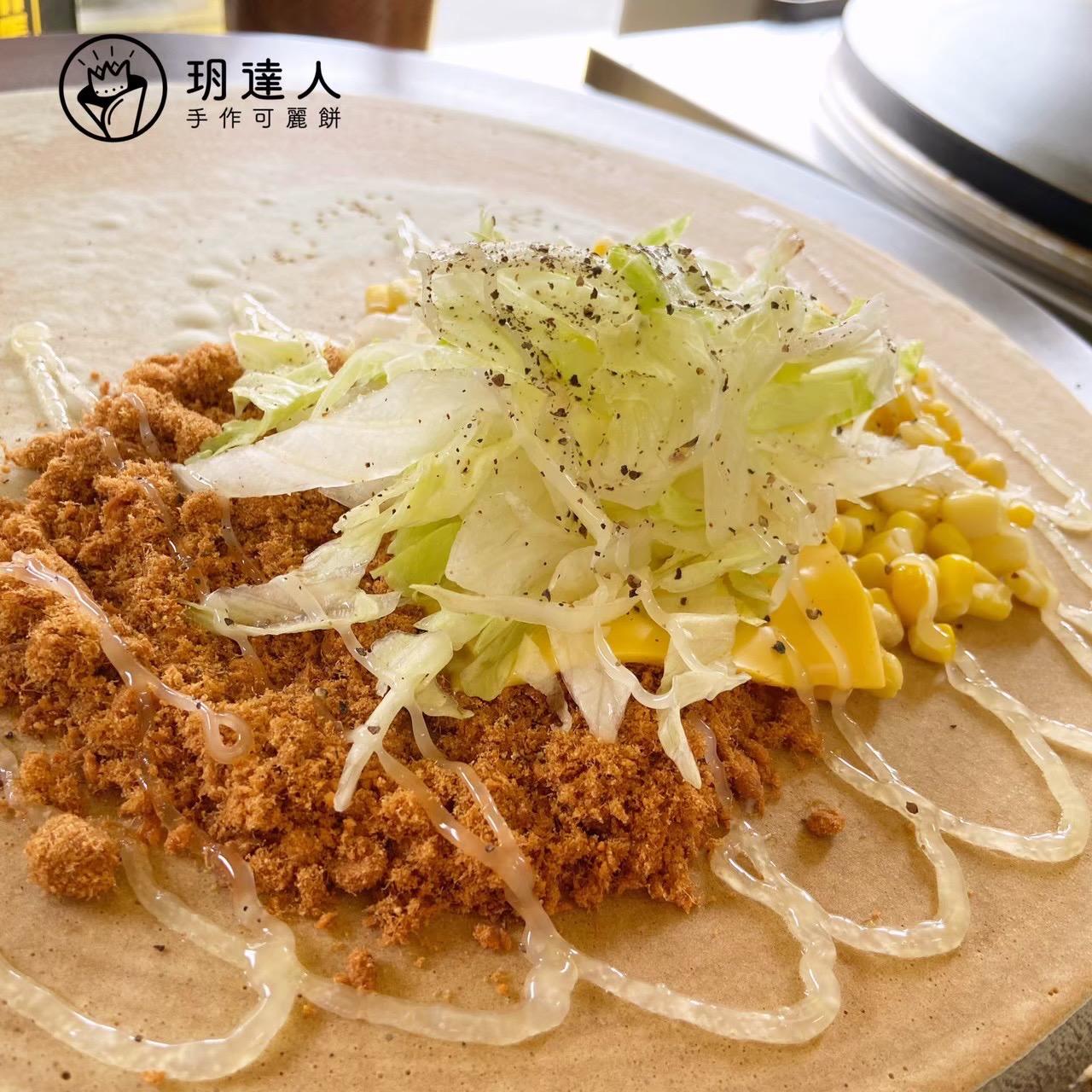 玥達人手作可麗餅