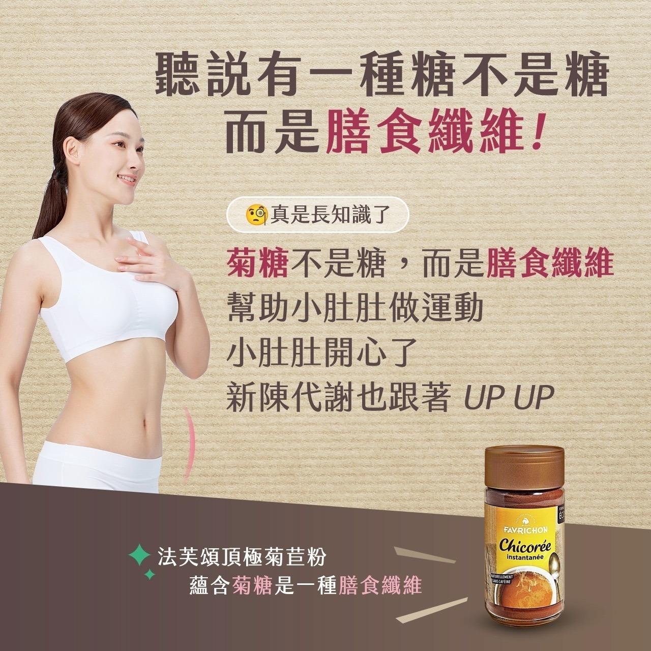 森活市・Nature County