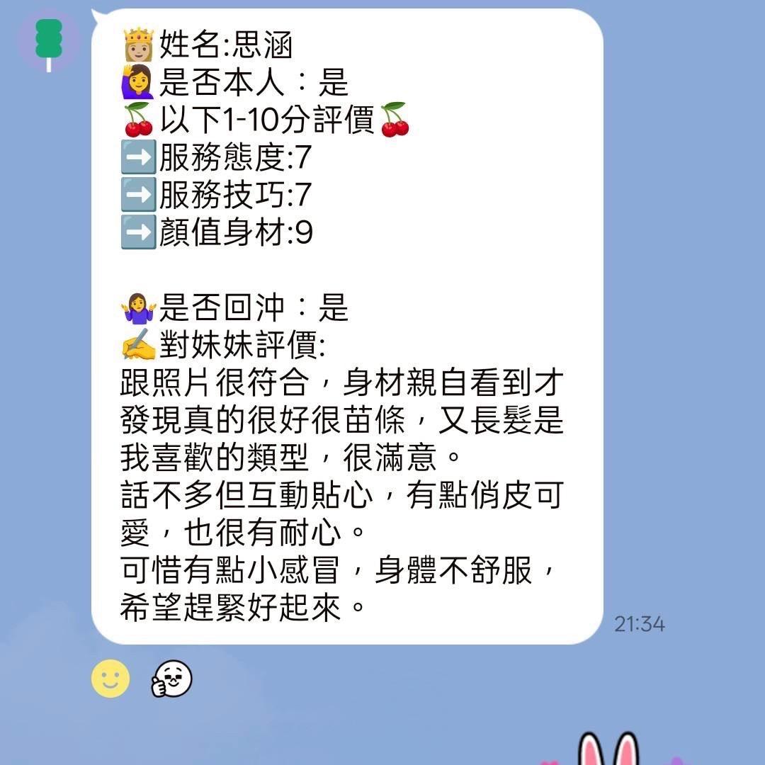 紅樓夢