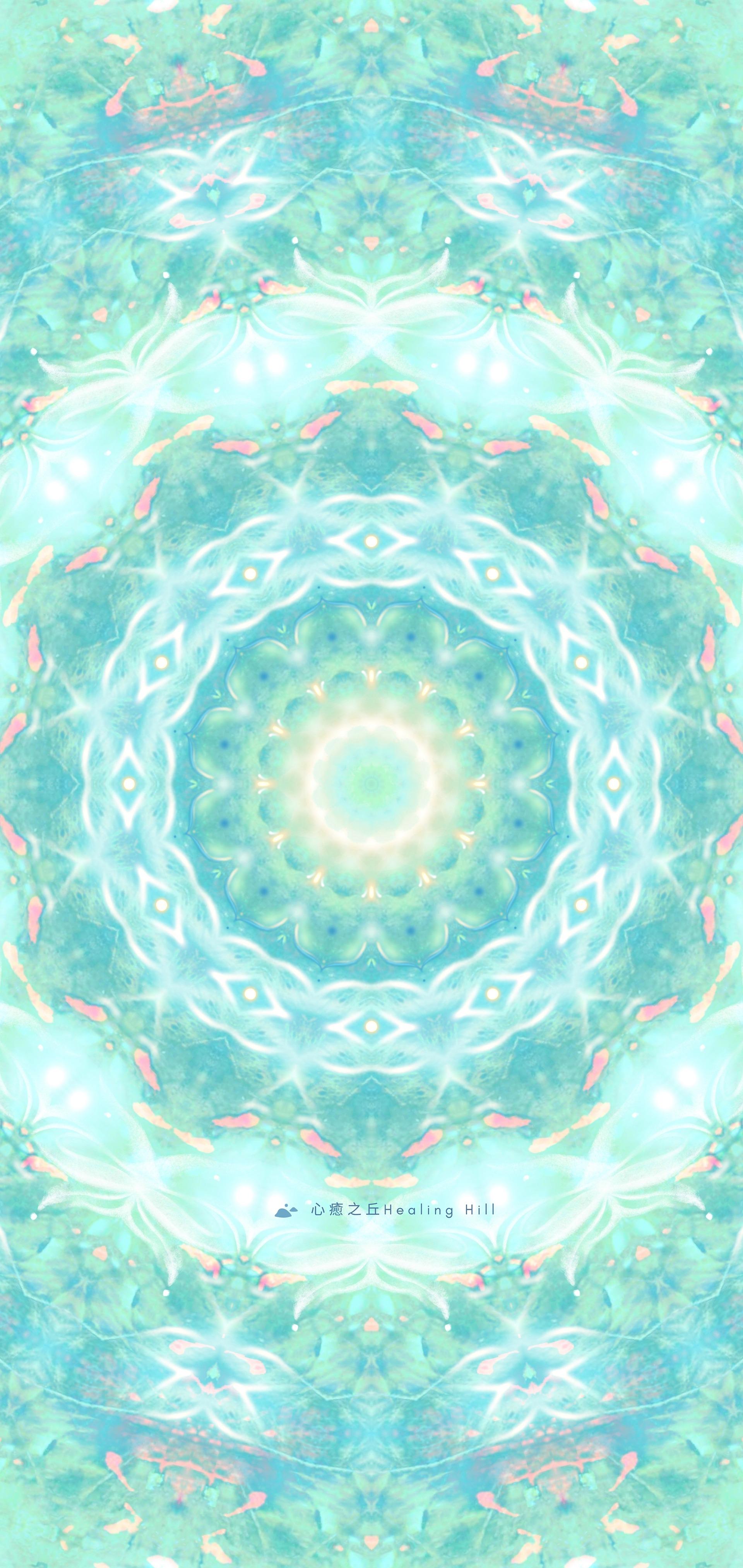 心癒之丘 Healing Hill