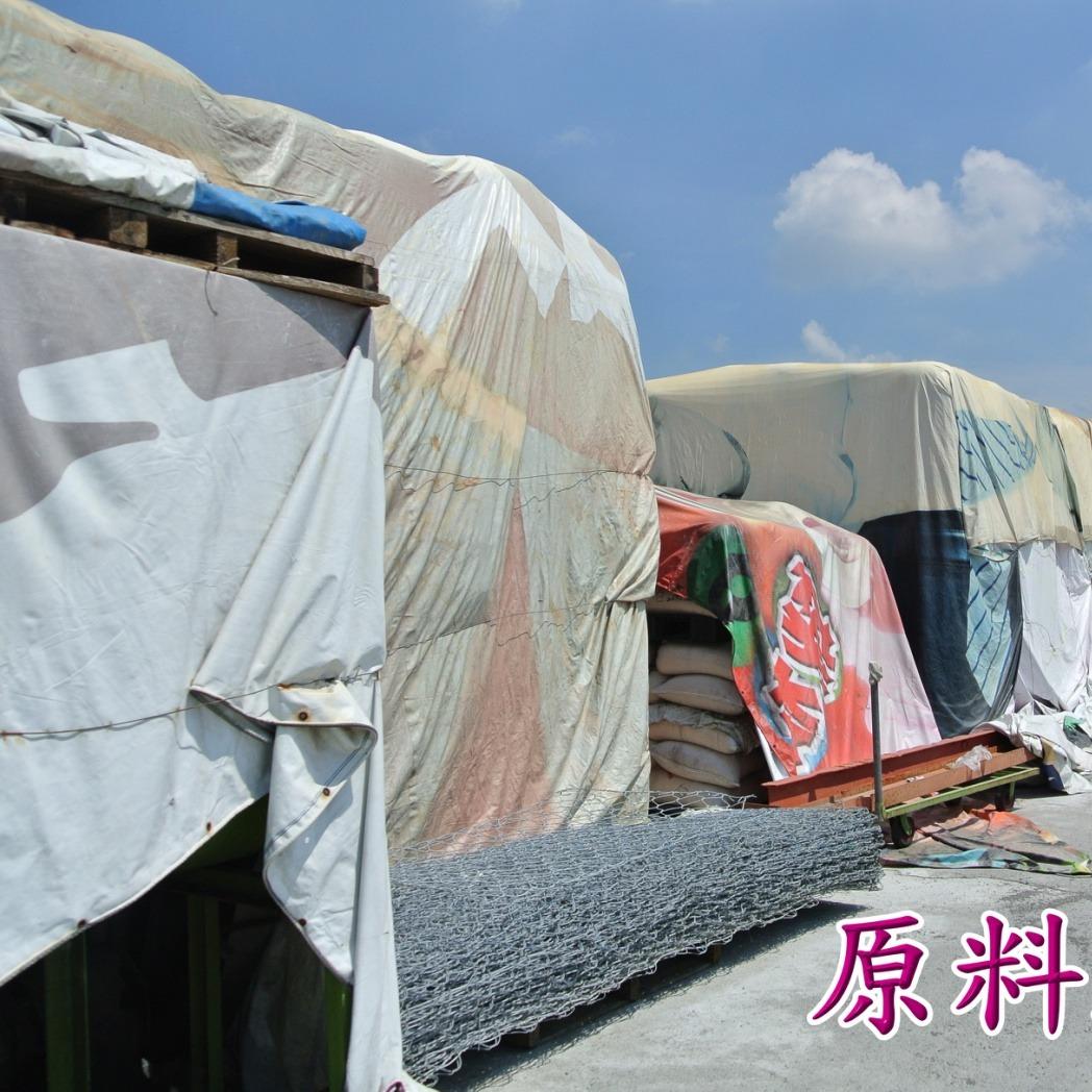 老爹威廉