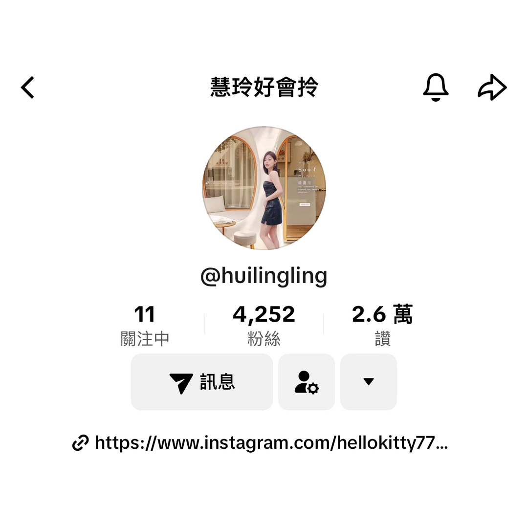 穎流行銷創辦人：ME