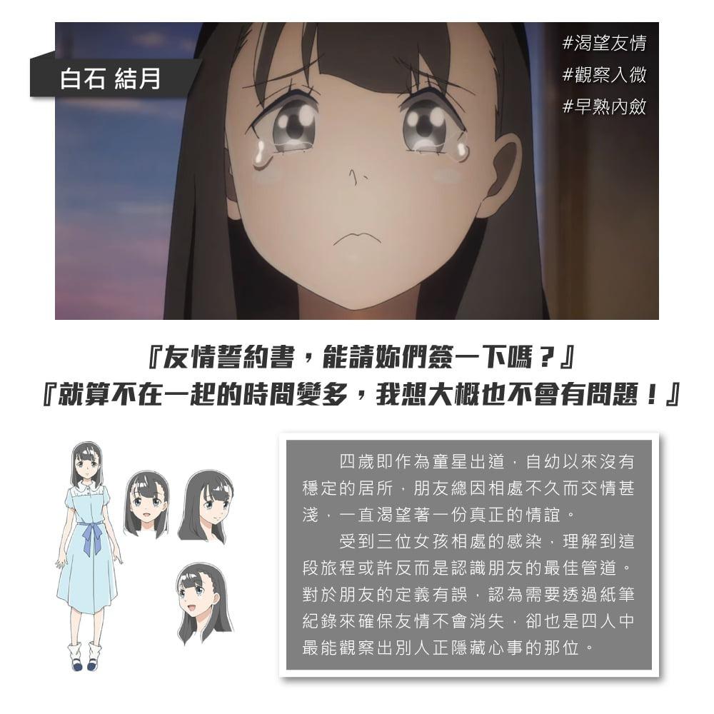 有奶就硬Podcast