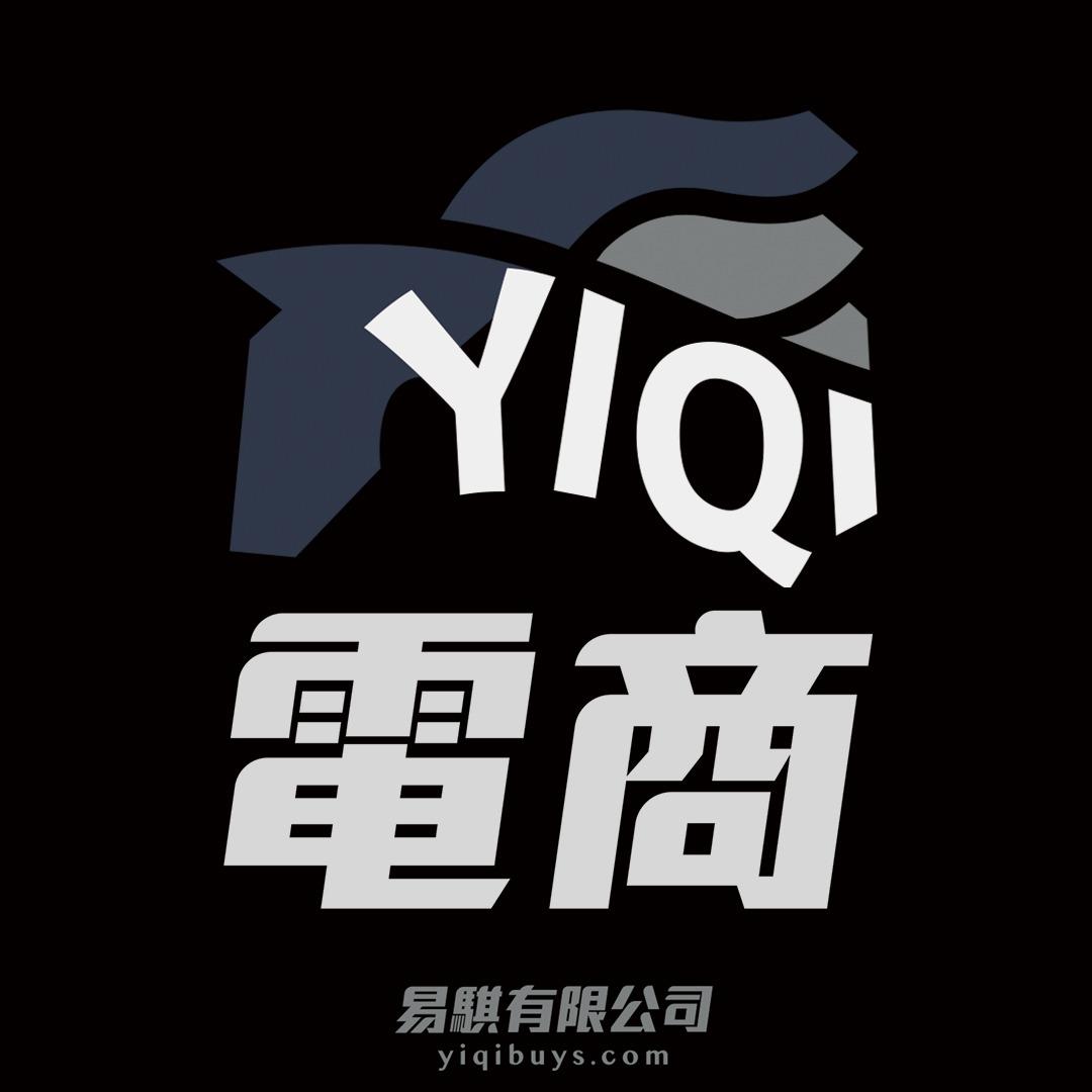 YiQi 易騏商城
