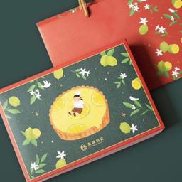 訂購&lt;10月台南自取&gt;
