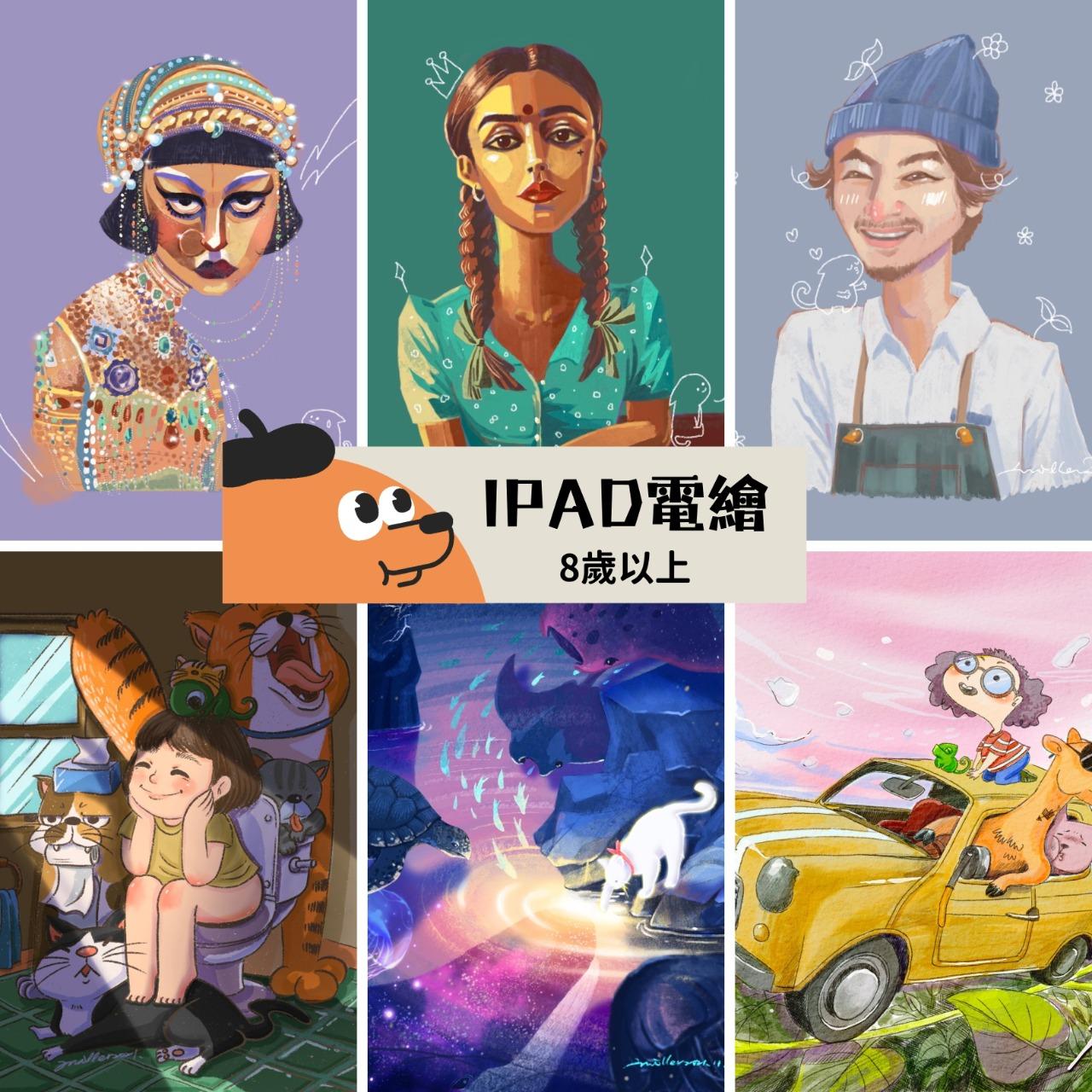 小柿籽創意