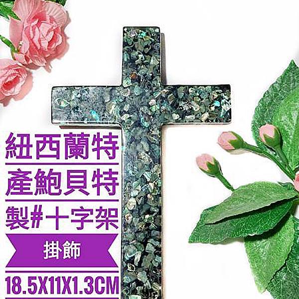 L.V時光臻品館｜千選懷舊珍藏，一站滿足！🎉只剩架上了～ 探索懷舊多元匯新生活百貨