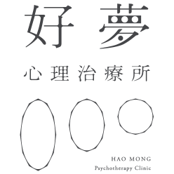 好夢心理治療所 - 最值得推薦、最專業的睡眠心理治療所