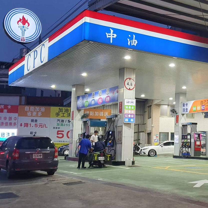 特斯拉林口/新竹群專屬優惠