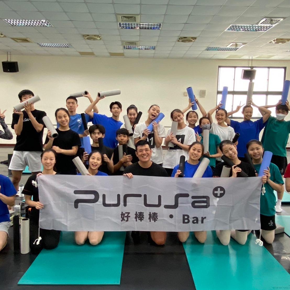 基層校園滾筒課