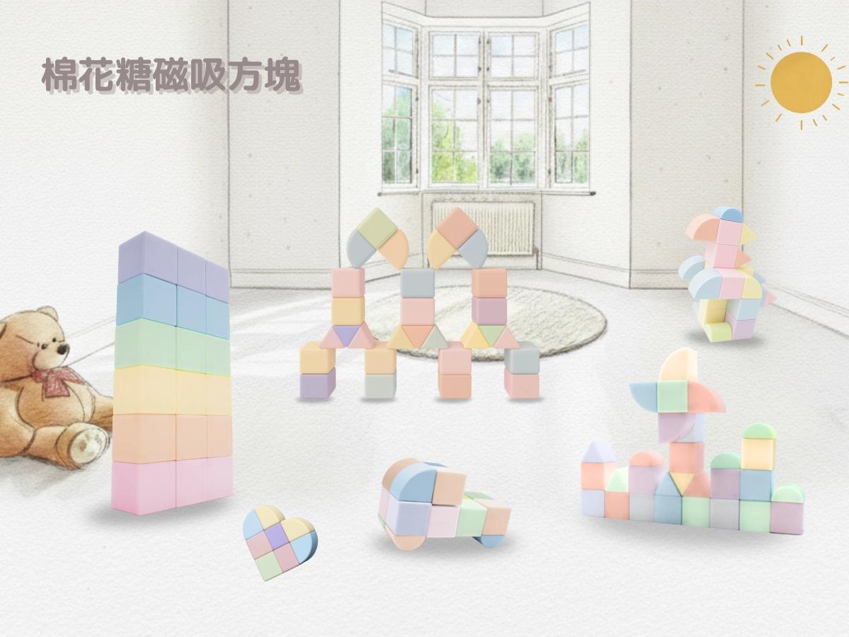 糖果屋幼教用品社