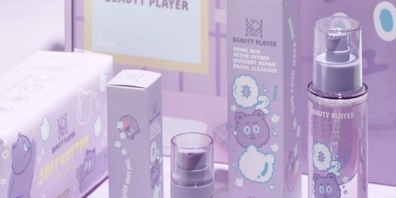 煎妮花 JENNYHUA BEAUTY PLAYER x 煎妮花 限定聯名禮盒