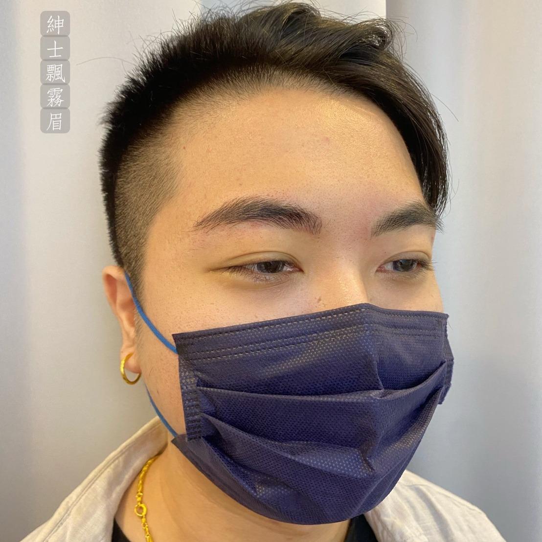 艾莉特時尚美學