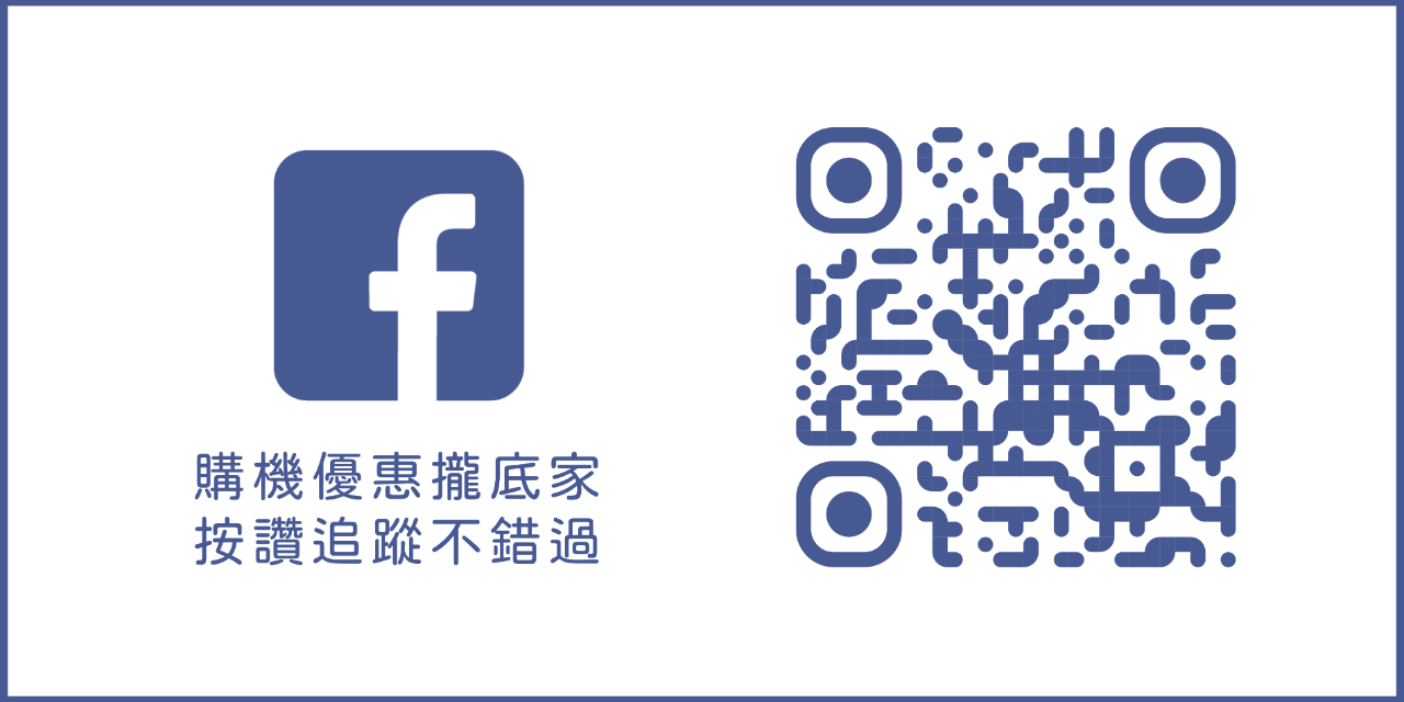三星智慧館 l 高雄大遠百門市 我的網站