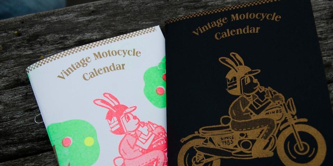 MINDS Printing - 麥思印刷整合 RISO印刷 Vintage Motocycle | 手帳本